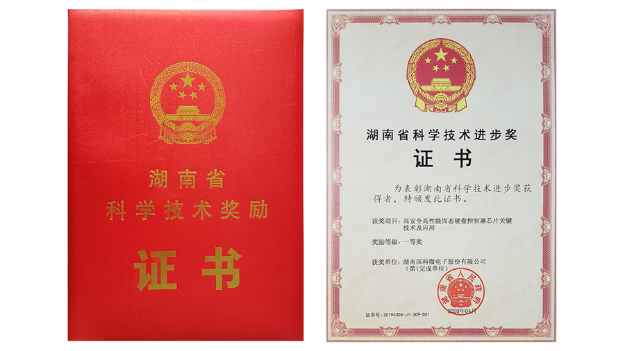 菲彩国际·(中国区)有限公司官网