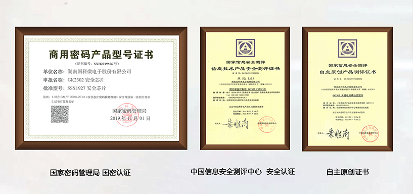 菲彩国际·(中国区)有限公司官网