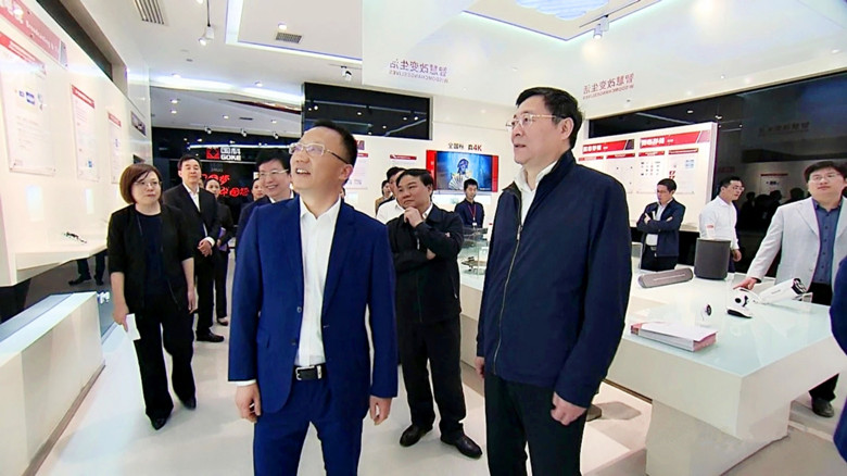 �Ʋʹ��ʡ�(�й���)���޹�˾����