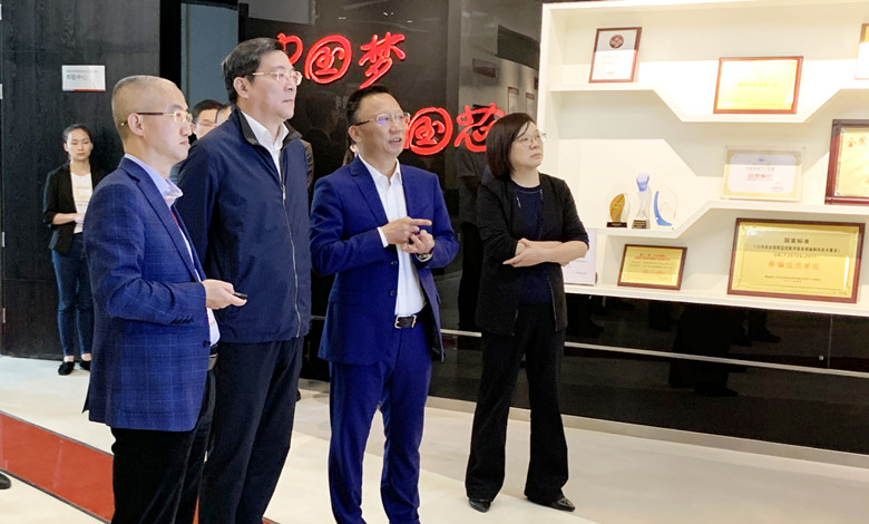 �Ʋʹ��ʡ�(�й���)���޹�˾����