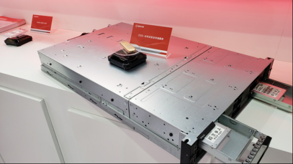 �Ʋʹ��ʡ�(�й���)���޹�˾����