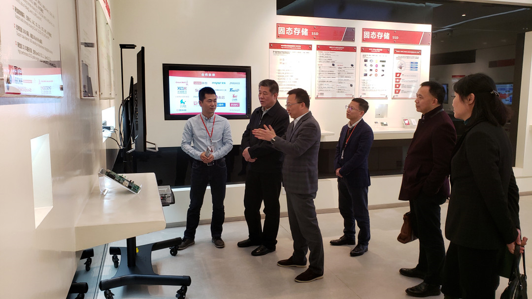 �Ʋʹ��ʡ�(�й���)���޹�˾����