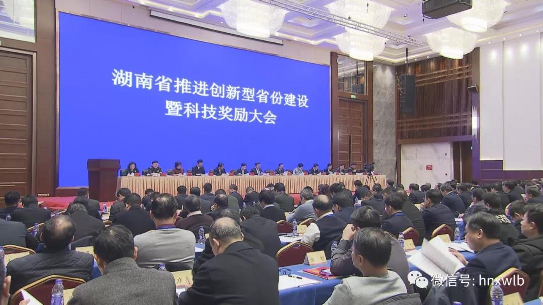 �Ʋʹ��ʡ�(�й���)���޹�˾����