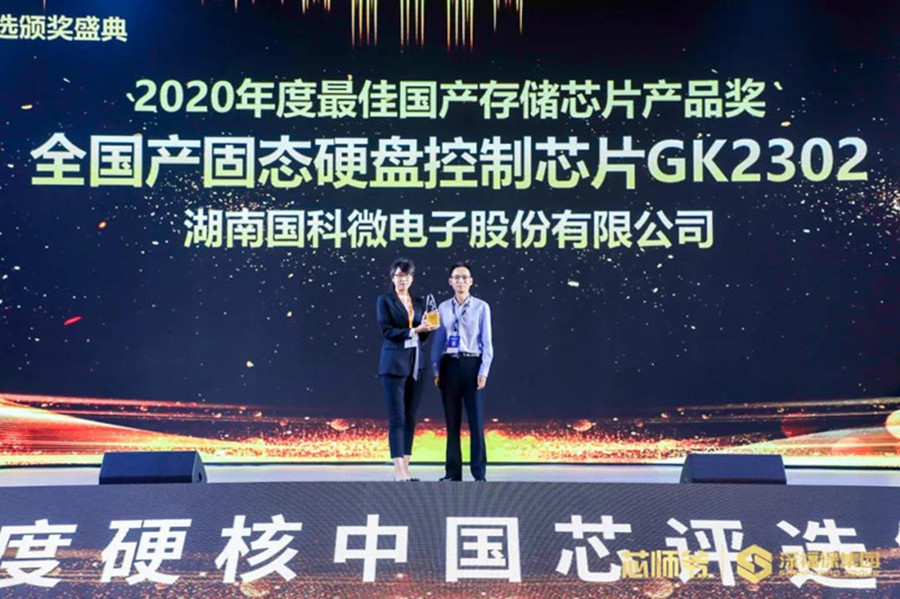 �Ʋʹ��ʡ�(�й���)���޹�˾����