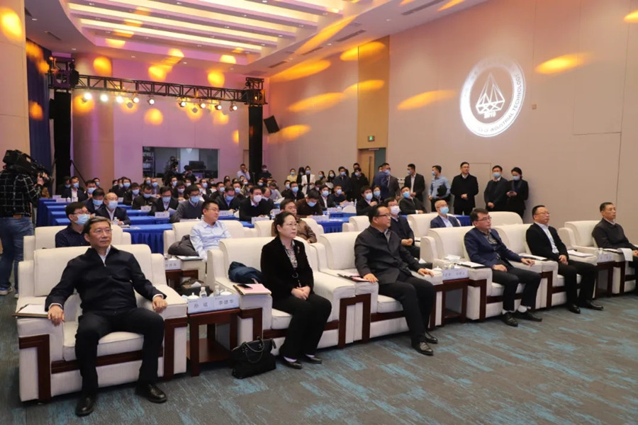 �Ʋʹ��ʡ�(�й���)���޹�˾����