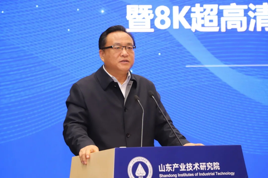 �Ʋʹ��ʡ�(�й���)���޹�˾����