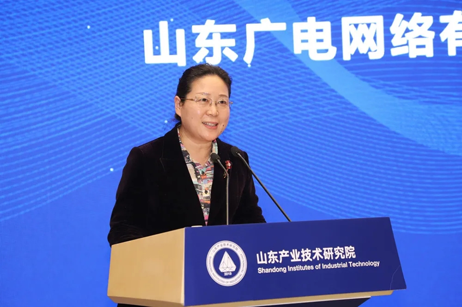 �Ʋʹ��ʡ�(�й���)���޹�˾����