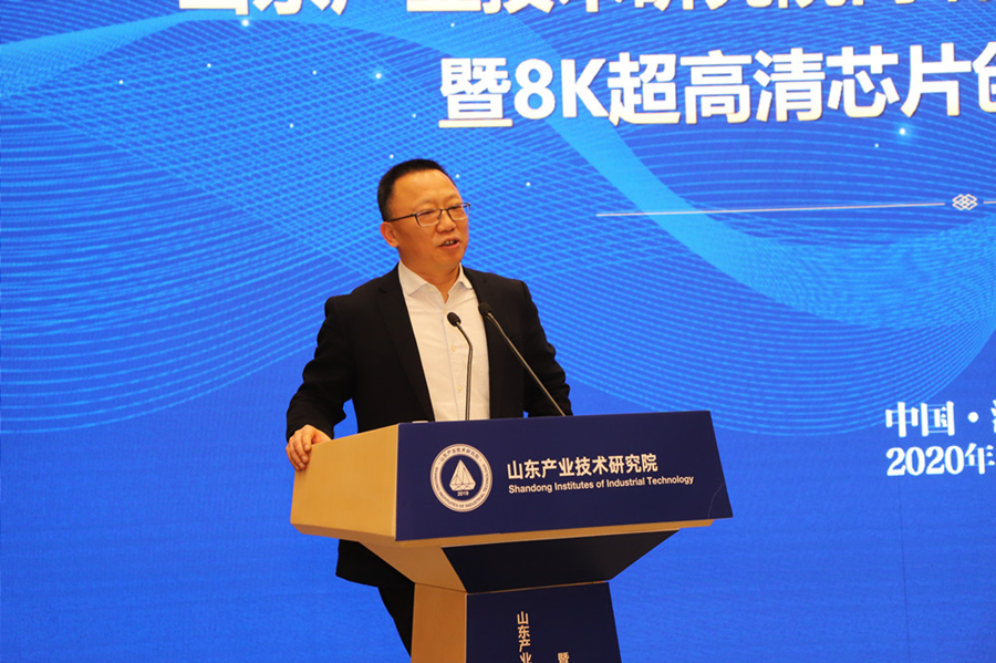 �Ʋʹ��ʡ�(�й���)���޹�˾����