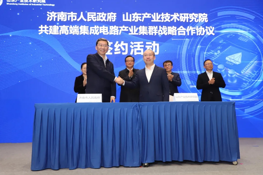 �Ʋʹ��ʡ�(�й���)���޹�˾����