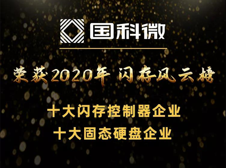 菲彩国际·(中国区)有限公司官网