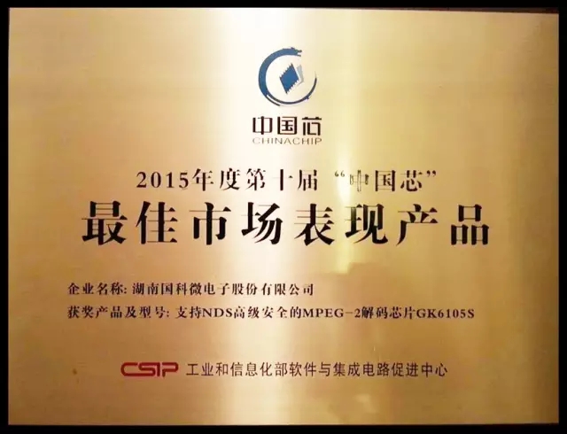 菲彩国际·(中国区)有限公司官网