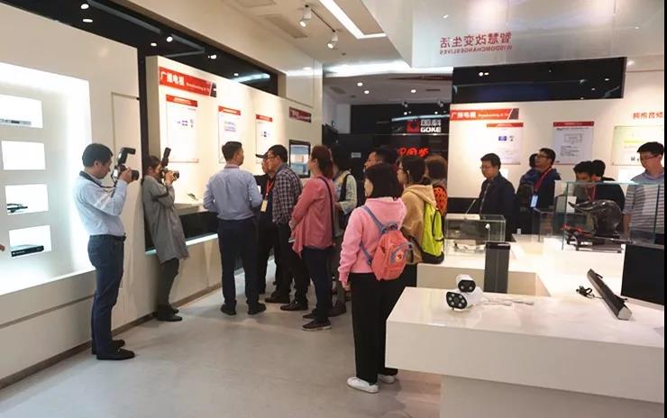 �Ʋʹ��ʡ�(�й���)���޹�˾����