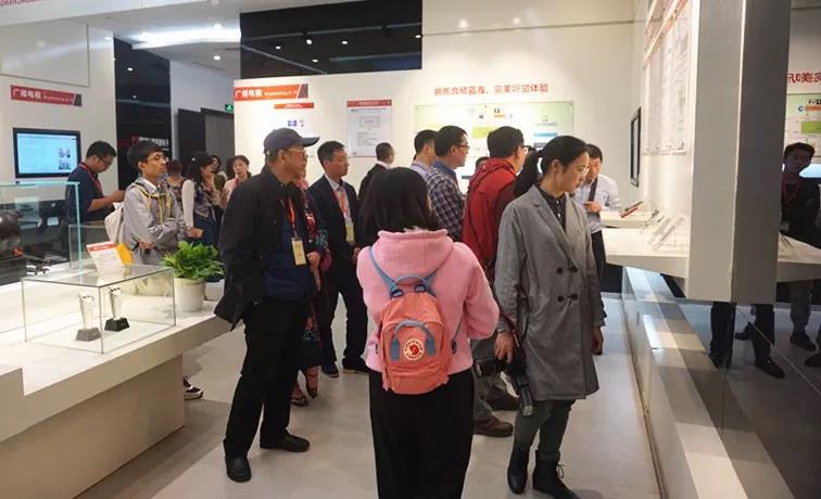 �Ʋʹ��ʡ�(�й���)���޹�˾����