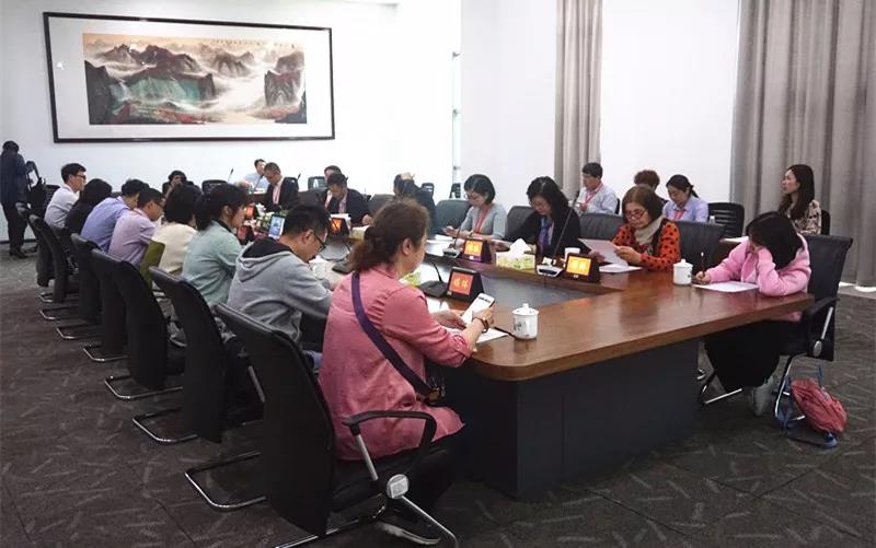 �Ʋʹ��ʡ�(�й���)���޹�˾����