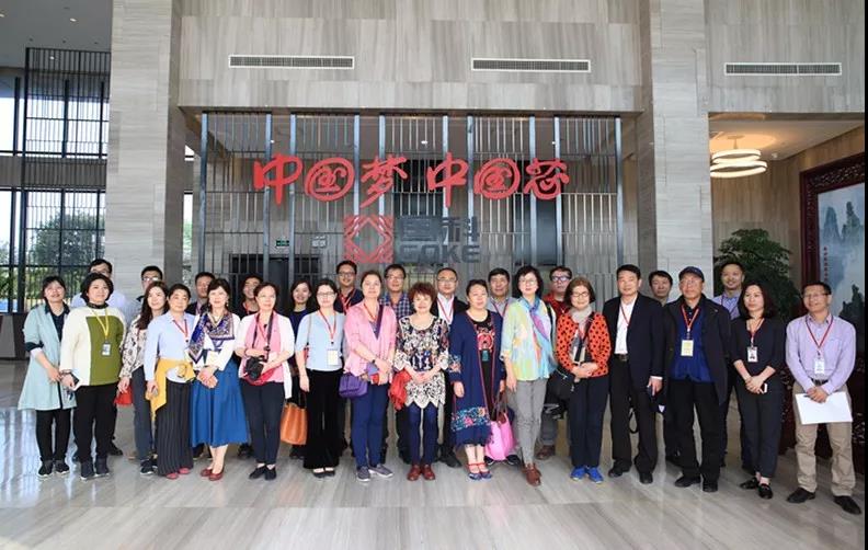 �Ʋʹ��ʡ�(�й���)���޹�˾����