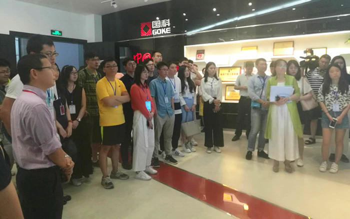 �Ʋʹ��ʡ�(�й���)���޹�˾����