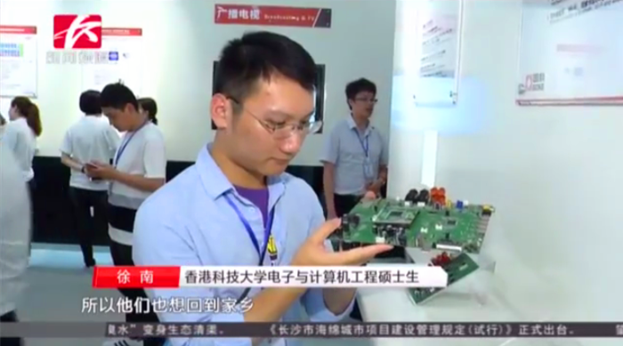 �Ʋʹ��ʡ�(�й���)���޹�˾����