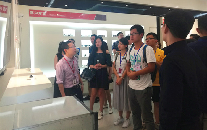 �Ʋʹ��ʡ�(�й���)���޹�˾����