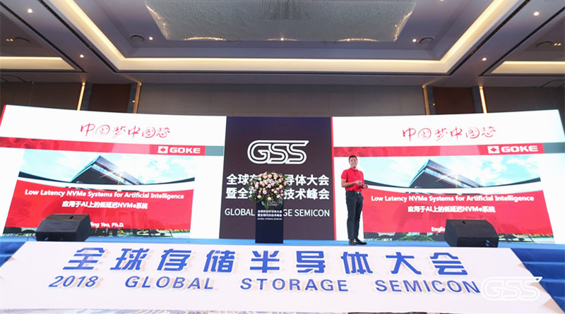 ·Æ²Ê¹ú¼Ê¡¤(ÖйúÇø)ÓÐÏÞ¹«Ë¾¹ÙÍø