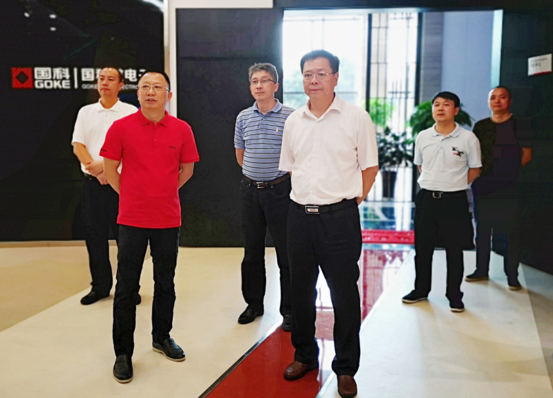 �Ʋʹ��ʡ�(�й���)���޹�˾����