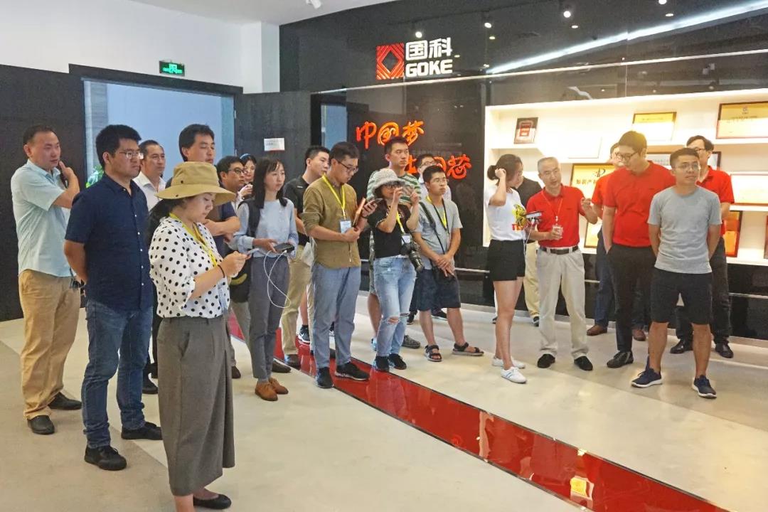 �Ʋʹ��ʡ�(�й���)���޹�˾����