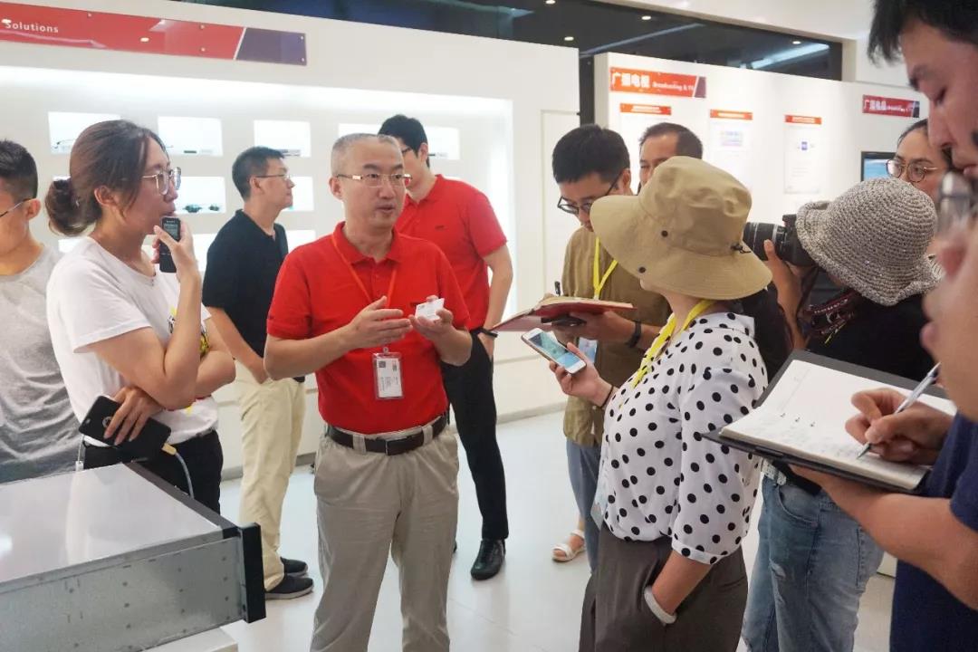 �Ʋʹ��ʡ�(�й���)���޹�˾����