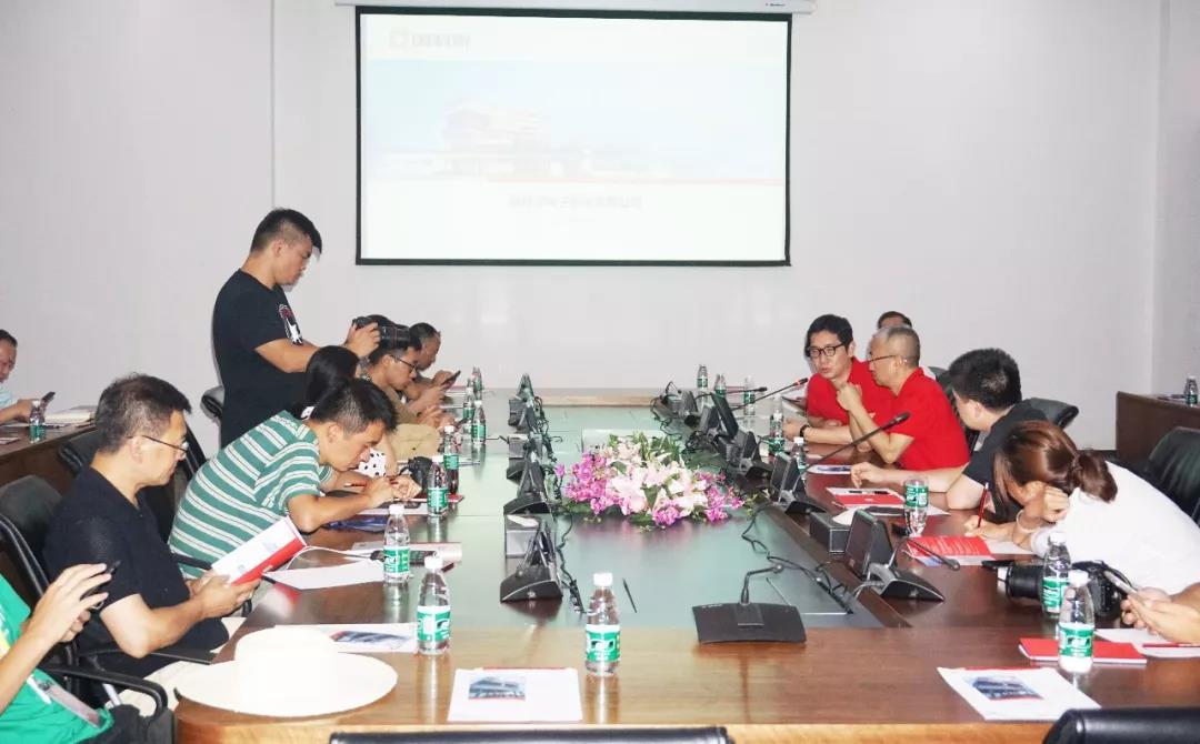 �Ʋʹ��ʡ�(�й���)���޹�˾����