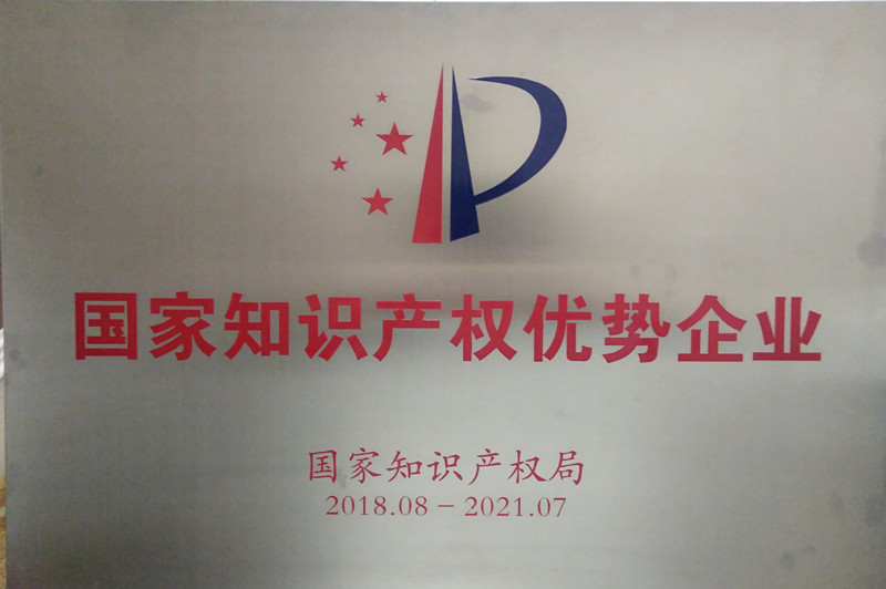 ·Æ²Ê¹ú¼Ê¡¤(ÖйúÇø)ÓÐÏÞ¹«Ë¾¹ÙÍø