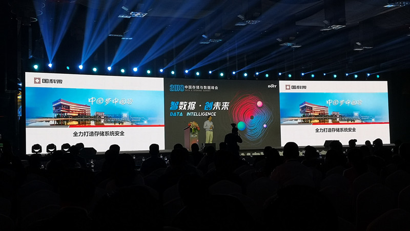 �Ʋʹ��ʡ�(�й���)���޹�˾����