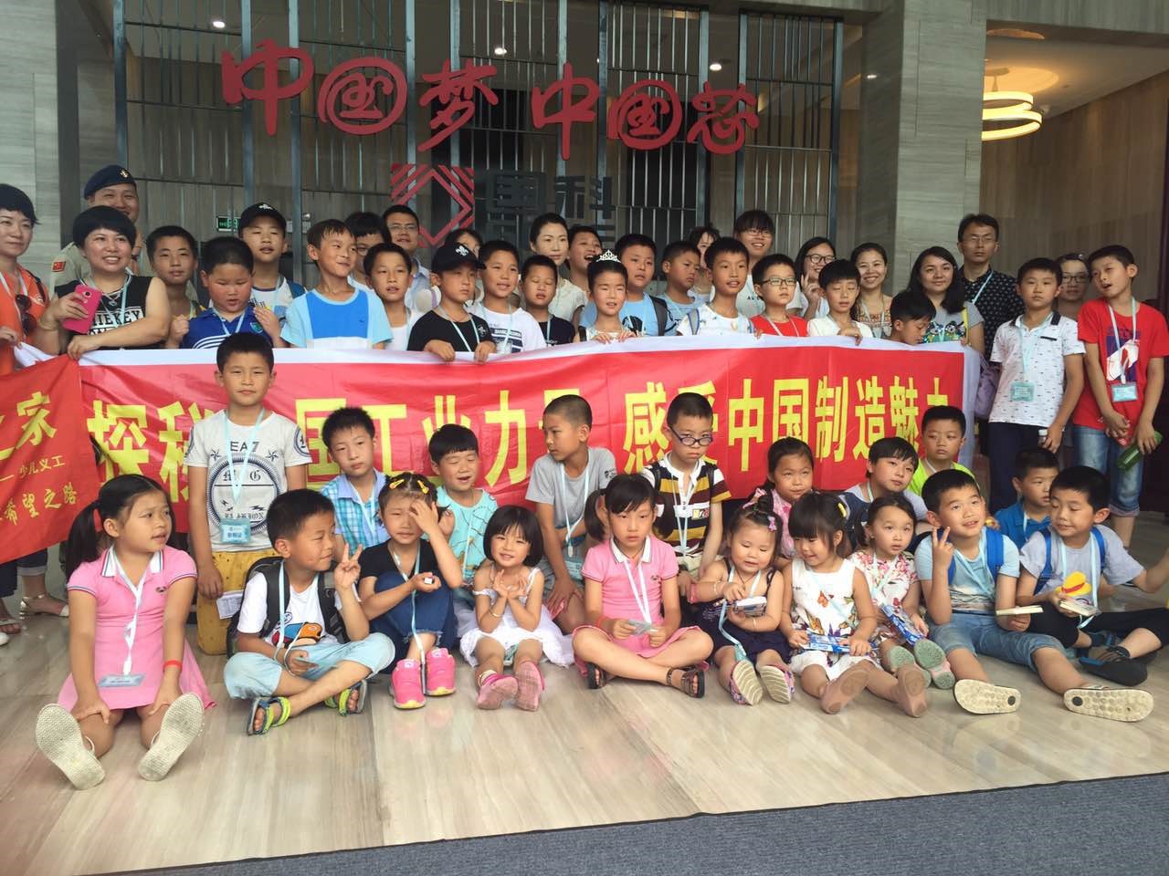 �Ʋʹ��ʡ�(�й���)���޹�˾����