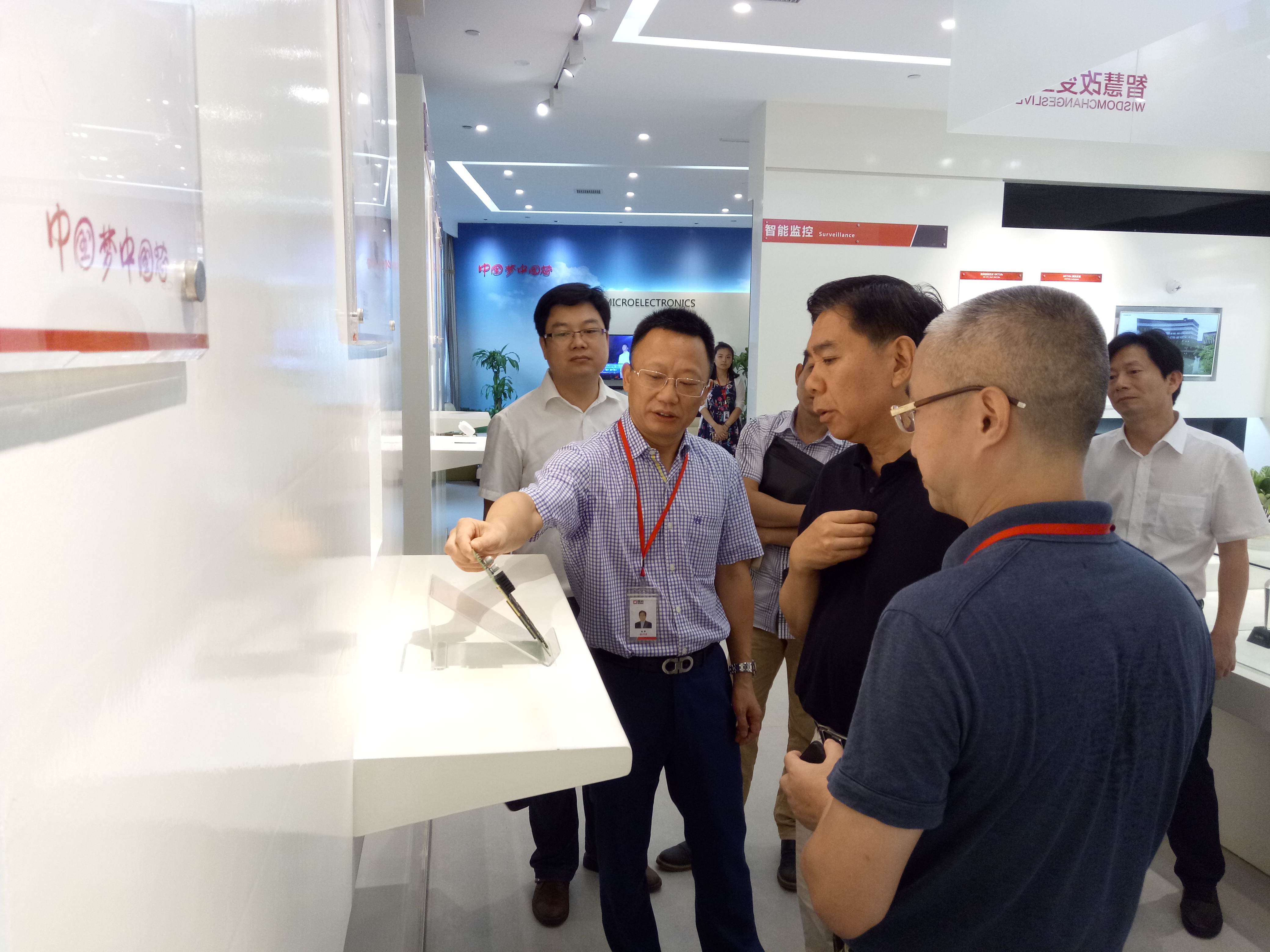 �Ʋʹ��ʡ�(�й���)���޹�˾����