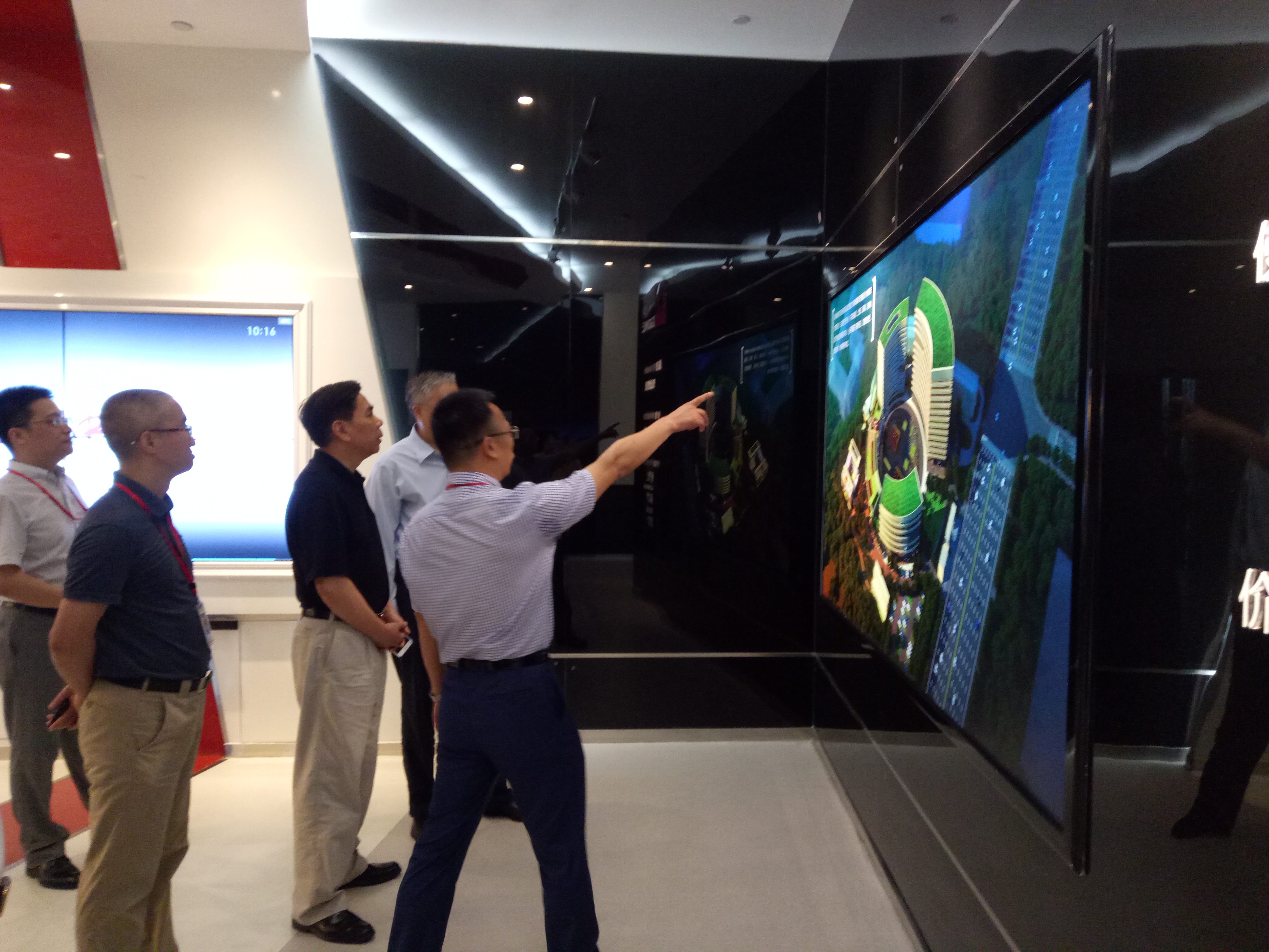 �Ʋʹ��ʡ�(�й���)���޹�˾����