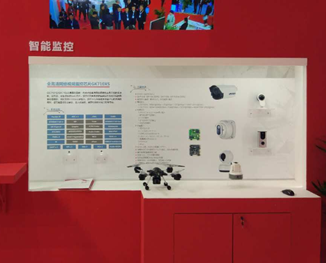 �Ʋʹ��ʡ�(�й���)���޹�˾����