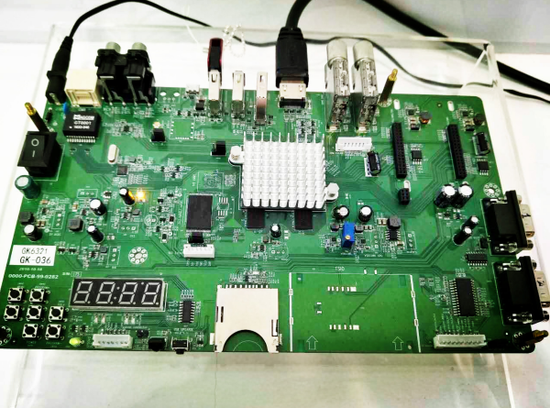 �Ʋʹ��ʡ�(�й���)���޹�˾����