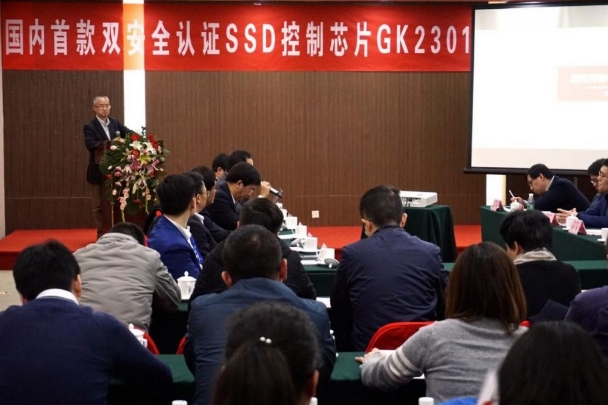 �Ʋʹ��ʡ�(�й���)���޹�˾����