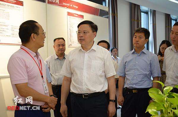 �Ʋʹ��ʡ�(�й���)���޹�˾����