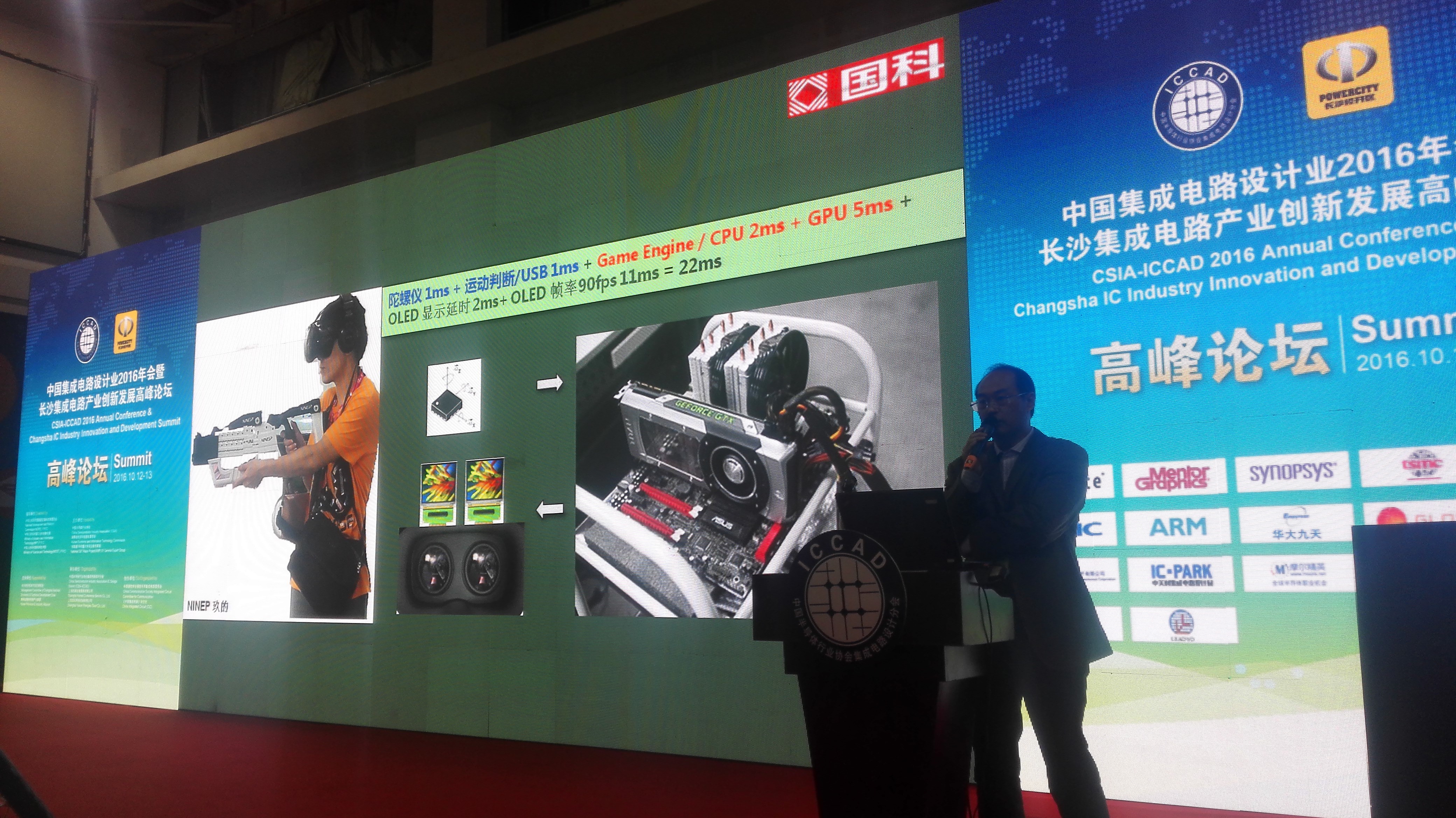 �Ʋʹ��ʡ�(�й���)���޹�˾����