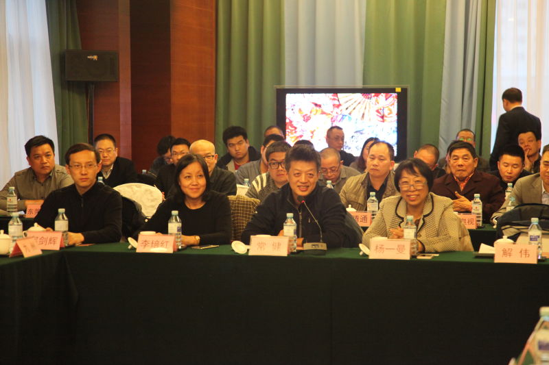 �Ʋʹ��ʡ�(�й���)���޹�˾����