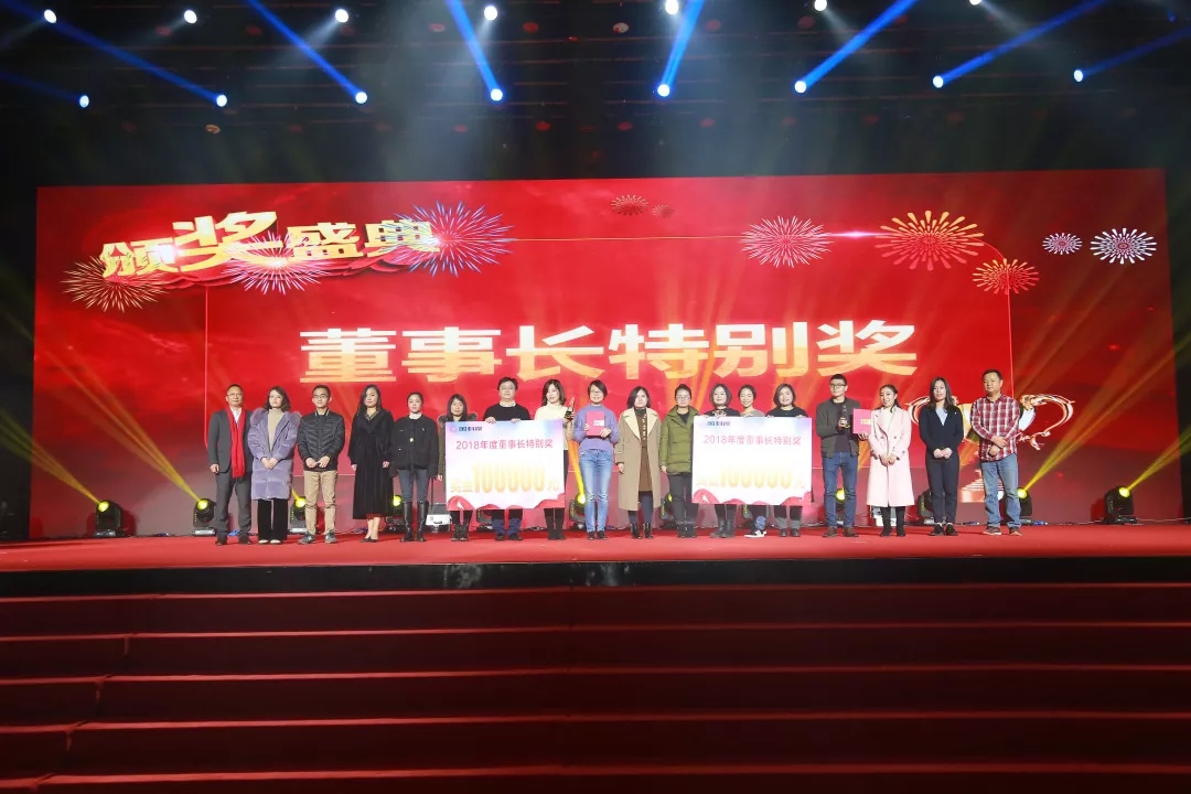 ·Æ²Ê¹ú¼Ê¡¤(ÖйúÇø)ÓÐÏÞ¹«Ë¾¹ÙÍø