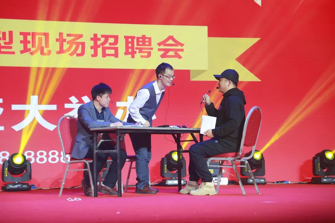 �Ʋʹ��ʡ�(�й���)���޹�˾����