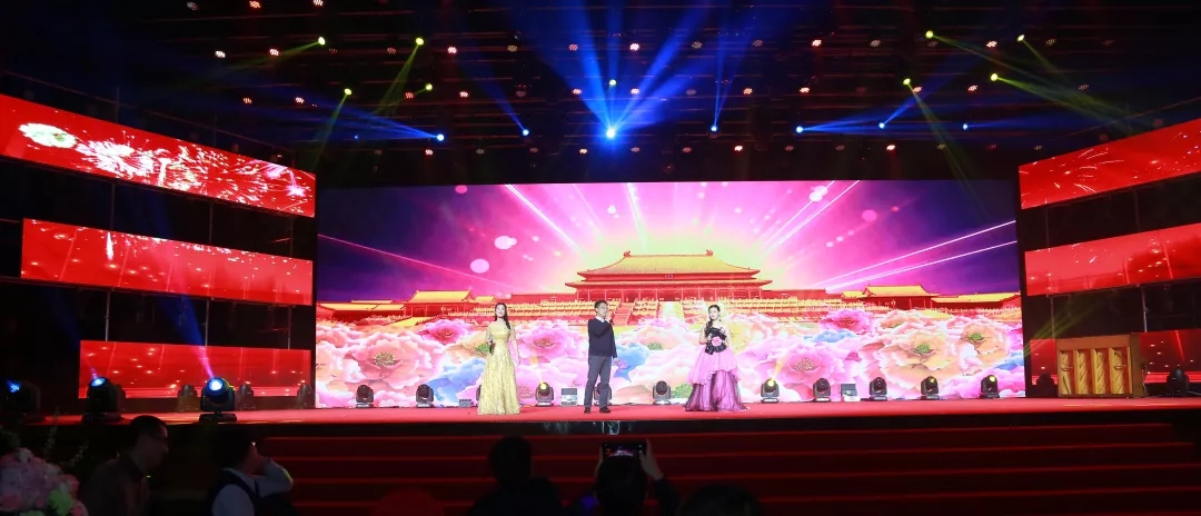 �Ʋʹ��ʡ�(�й���)���޹�˾����