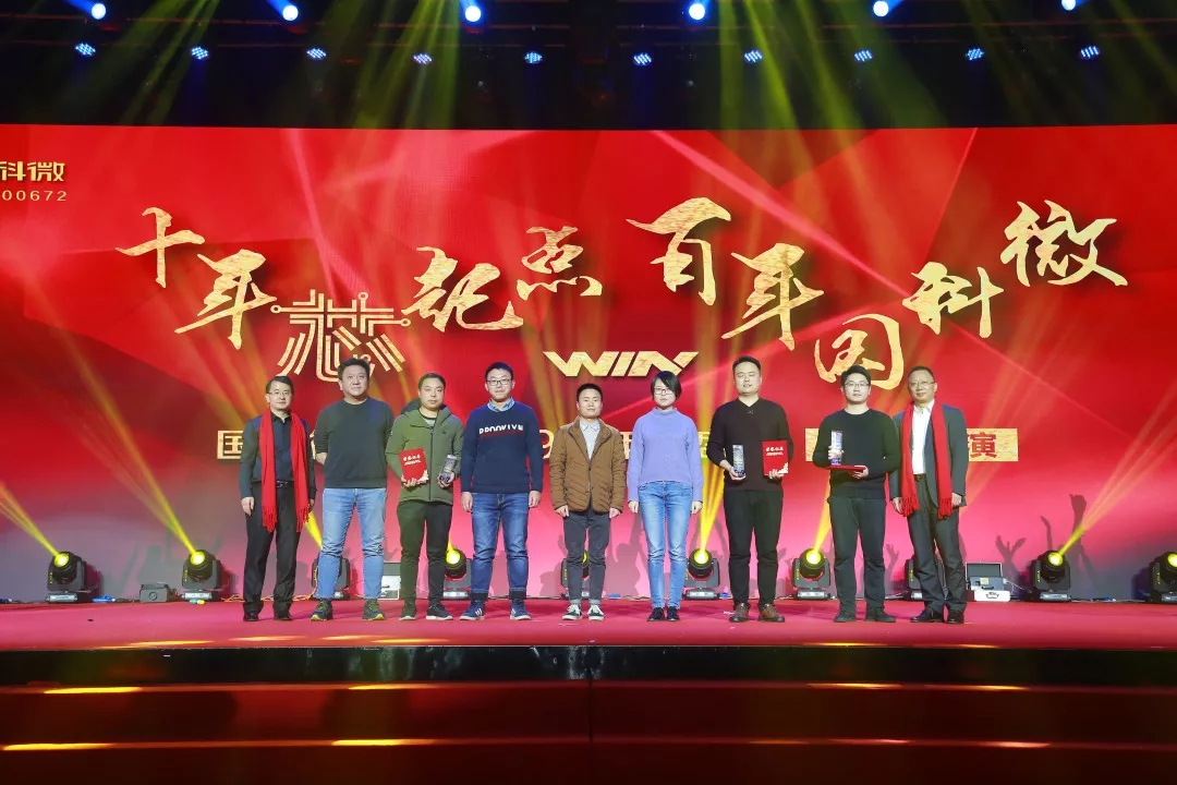 �Ʋʹ��ʡ�(�й���)���޹�˾����