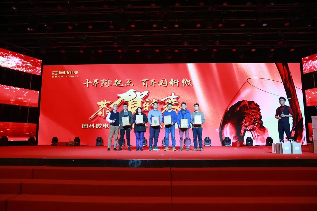 �Ʋʹ��ʡ�(�й���)���޹�˾����