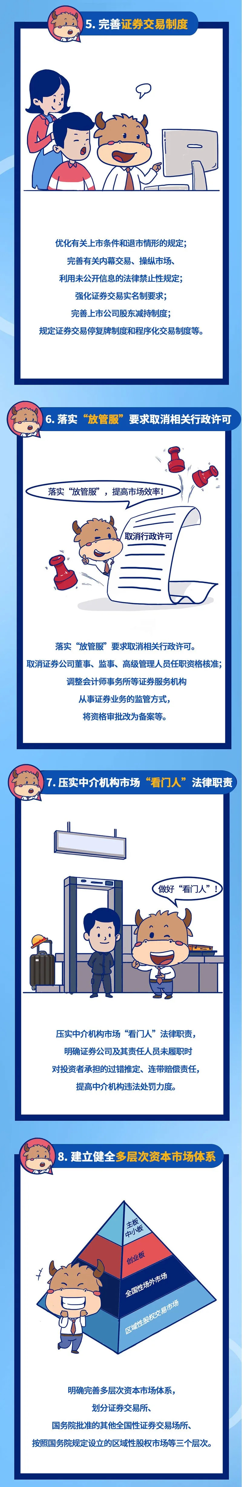 ·Æ²Ê¹ú¼Ê¡¤(ÖйúÇø)ÓÐÏÞ¹«Ë¾¹ÙÍø