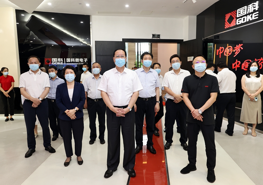 �Ʋʹ��ʡ�(�й���)���޹�˾����