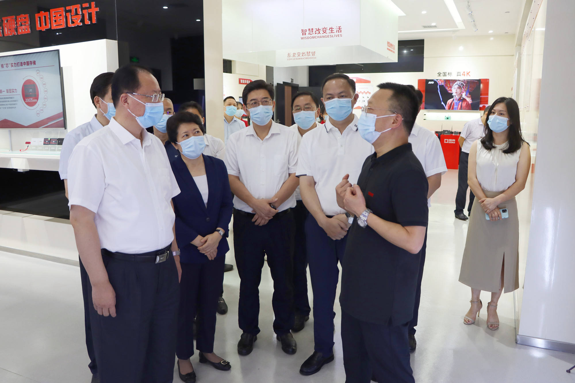 �Ʋʹ��ʡ�(�й���)���޹�˾����