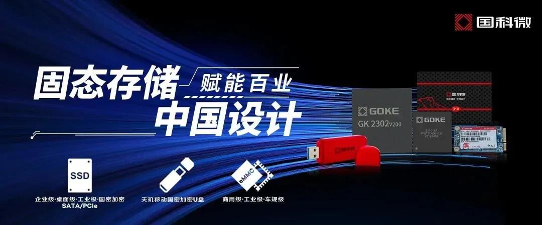 �Ʋʹ��ʡ�(�й���)���޹�˾����