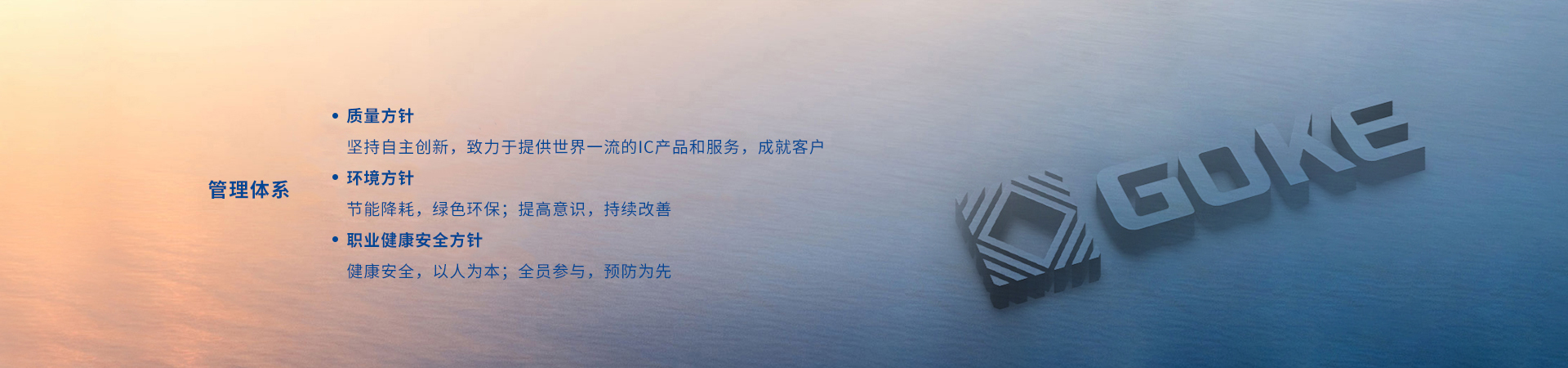 菲彩国际·(中国区)有限公司官网