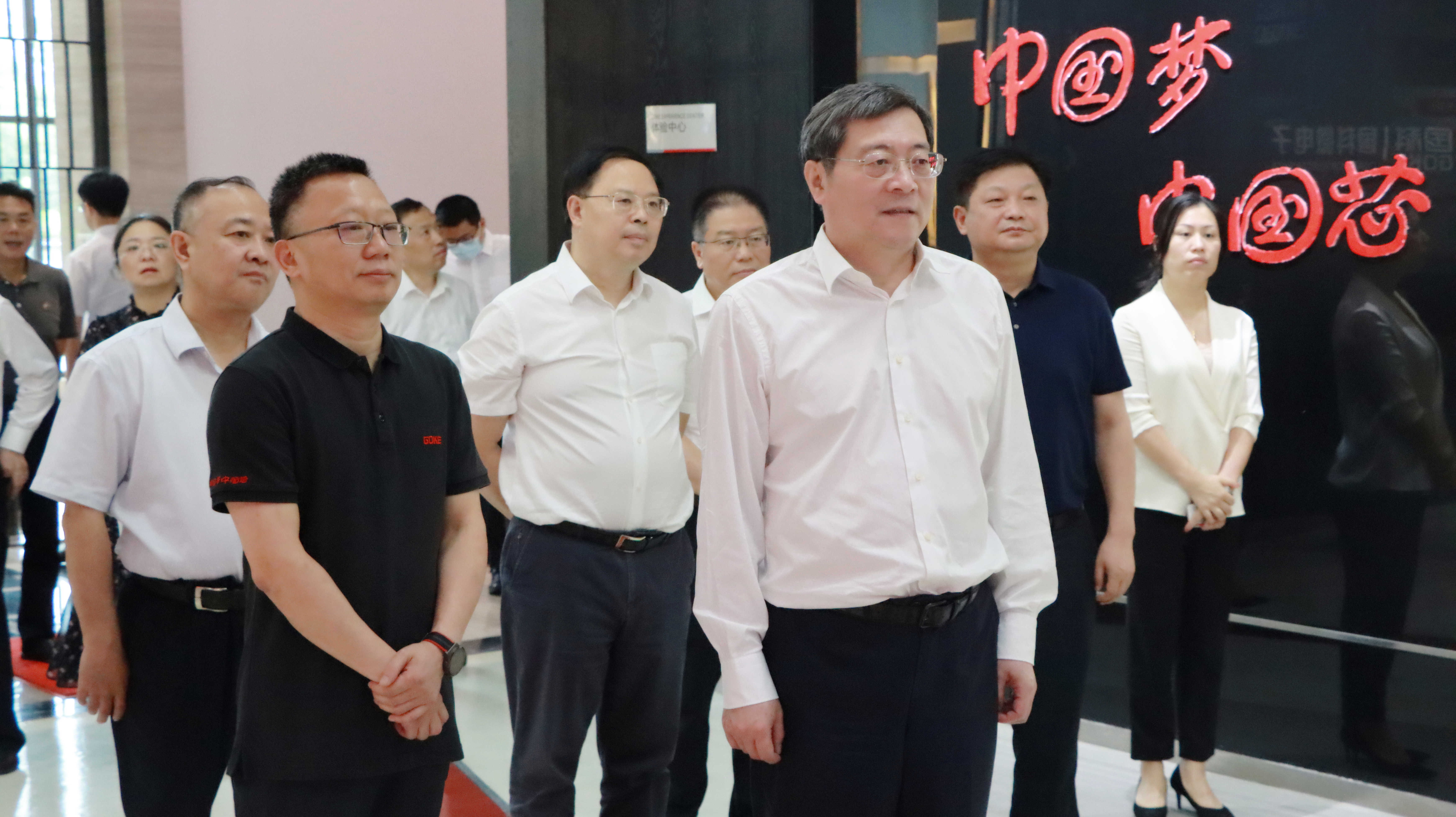 �Ʋʹ��ʡ�(�й���)���޹�˾����