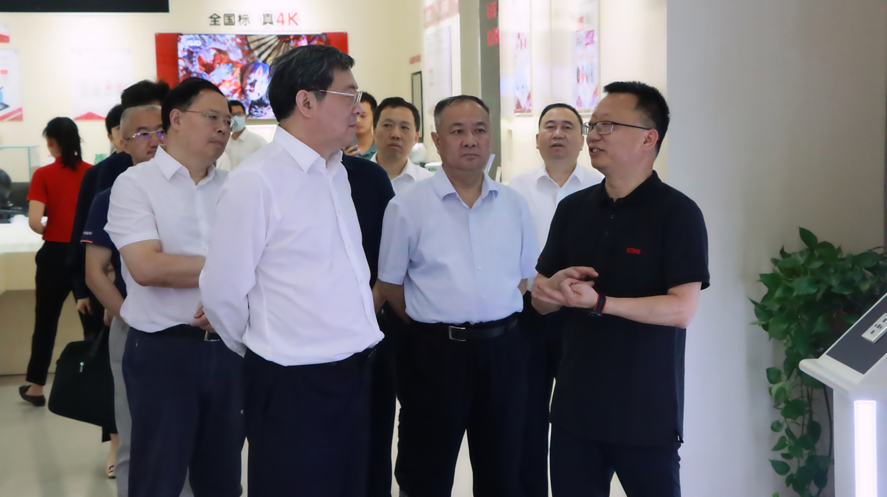 �Ʋʹ��ʡ�(�й���)���޹�˾����